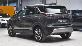 Opel Crossland X 1.2 Turbo 120 Anniversary, снимка 7