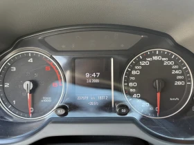 Audi Q5 - 23000 лв. - 31550400 11
