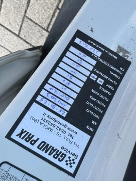 Hyundai Tucson 1.6crdi 116hp* 117900km* FACELIFT* КАМЕРА* LED*  - 26500 лв. / 13549.23 € - 48058571 2