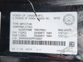 Honda Cr-v  LX| ПОДГРЕВИ| LANE ASSIST| CARFAX  | Auto.bg — изображение 14