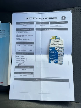 Toyota Land cruiser 3.0D4D-Италия Внос-Кожа-Автоматик - 15900 € / 31097.70 лв. - 25705405 17