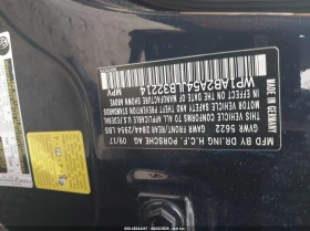 Porsche Macan 3.0l S | Mobile.bg � ����� ������ 9