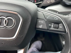 Audi Q5 QUATTRO * ГЛАВНО ПРЕДСТАВИТЕЛСТВО НА CHEVROLET*  | Auto.bg — изображение 14
