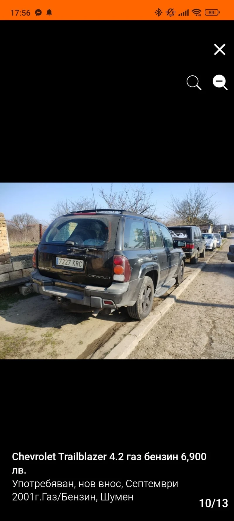 Chevrolet Trailblazer, снимка 2 - Автомобили и джипове - 49577579