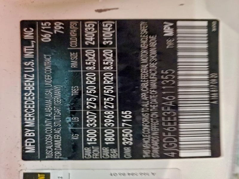 Mercedes-Benz GL 450 4MATIC* HARMAN/KARDON* KEYLESS* 360, снимка 13 - Автомобили и джипове - 52967126