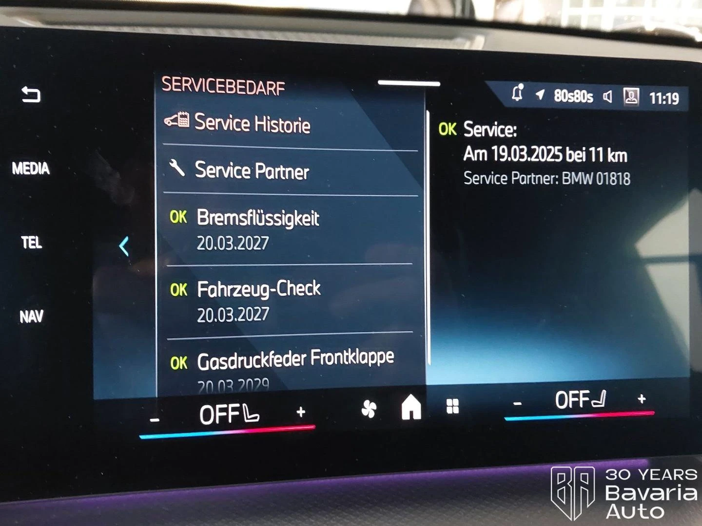 BMW iX1 30 xDrive M Sport Paket - изображение 10