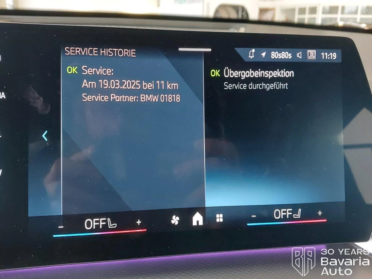 BMW iX1 30 xDrive M Sport Paket | Mobile.bg � ����������� 11