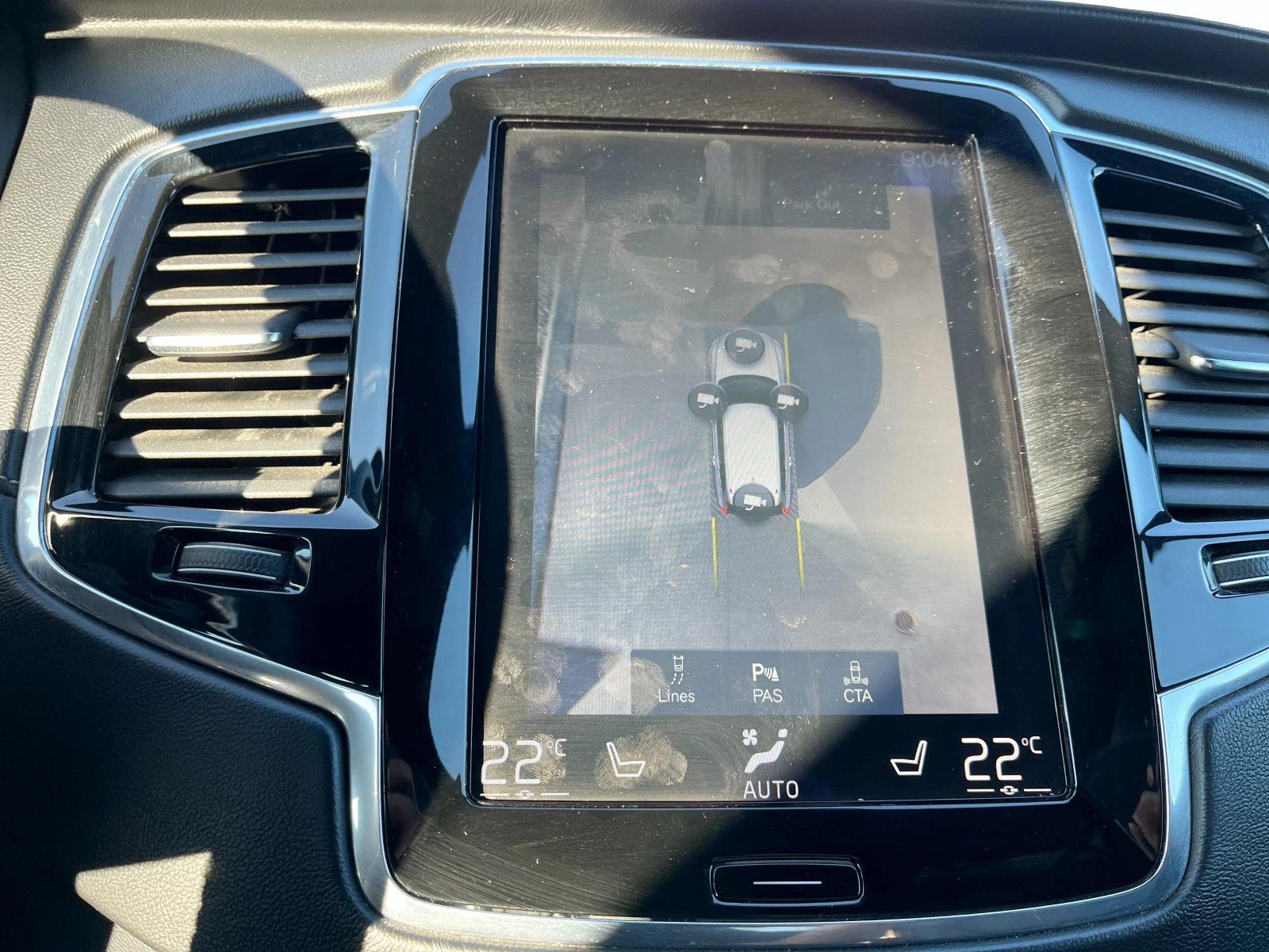 Volvo Xc90 T8 / EXCELLENSE / BUSINESS ПАКЕТ / ФУЛ ЕКСТРИ     , снимка 8 - Автомобили и джипове - 53905105