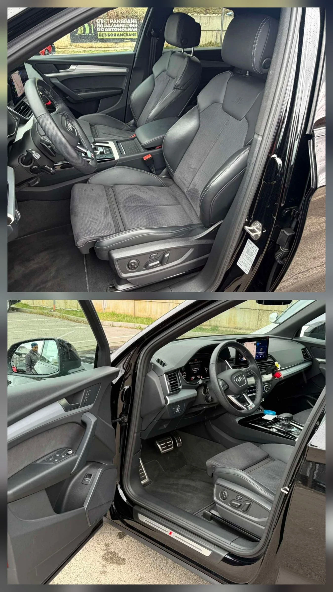 Audi Q5 Audi Q5 Sportback quattro MATRIX ���� ��� | Mobile.bg � ����������� 15