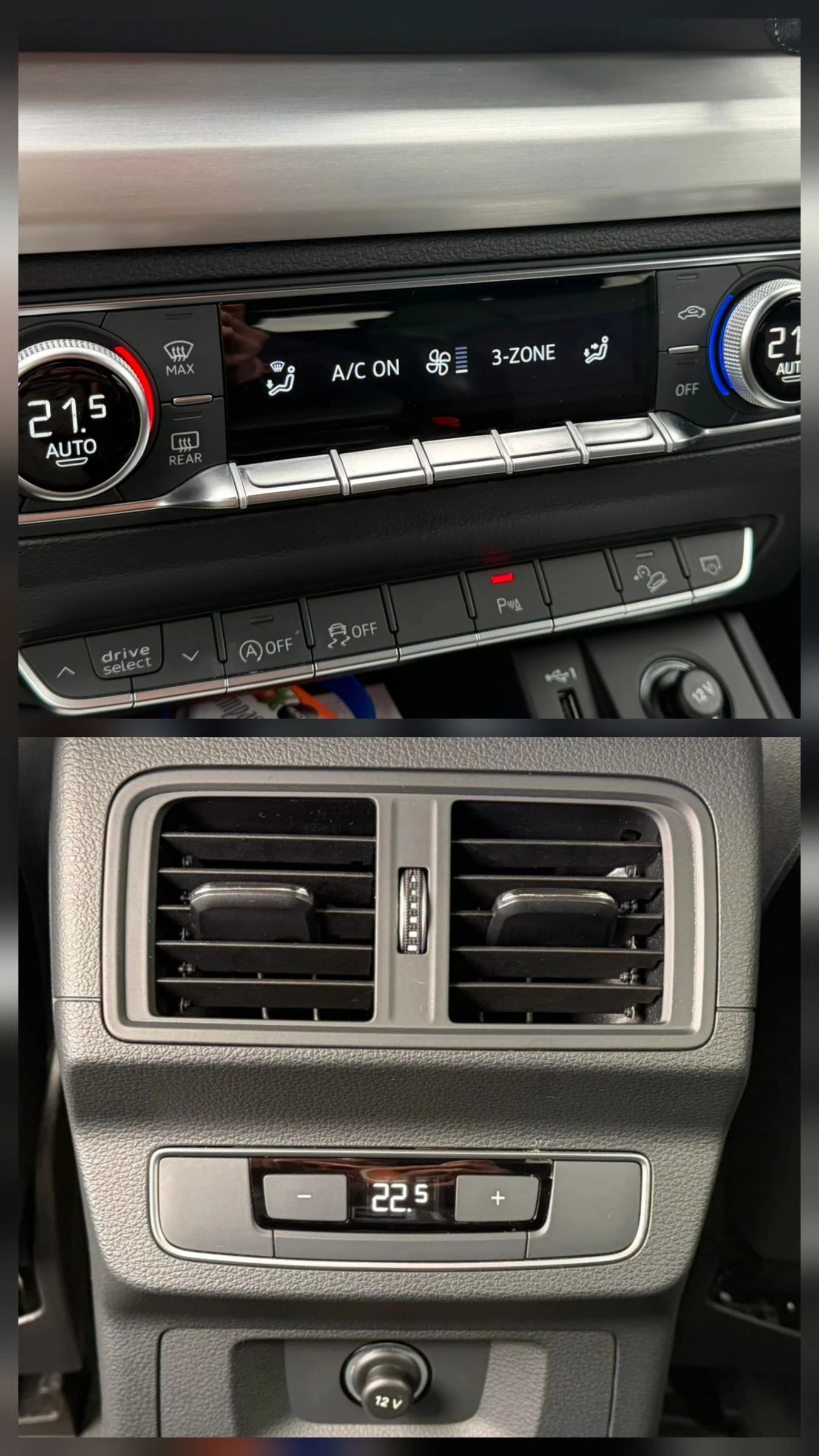 Audi Q5 Audi Q5 Sportback quattro MATRIX ���� ��� | Mobile.bg � ����������� 11