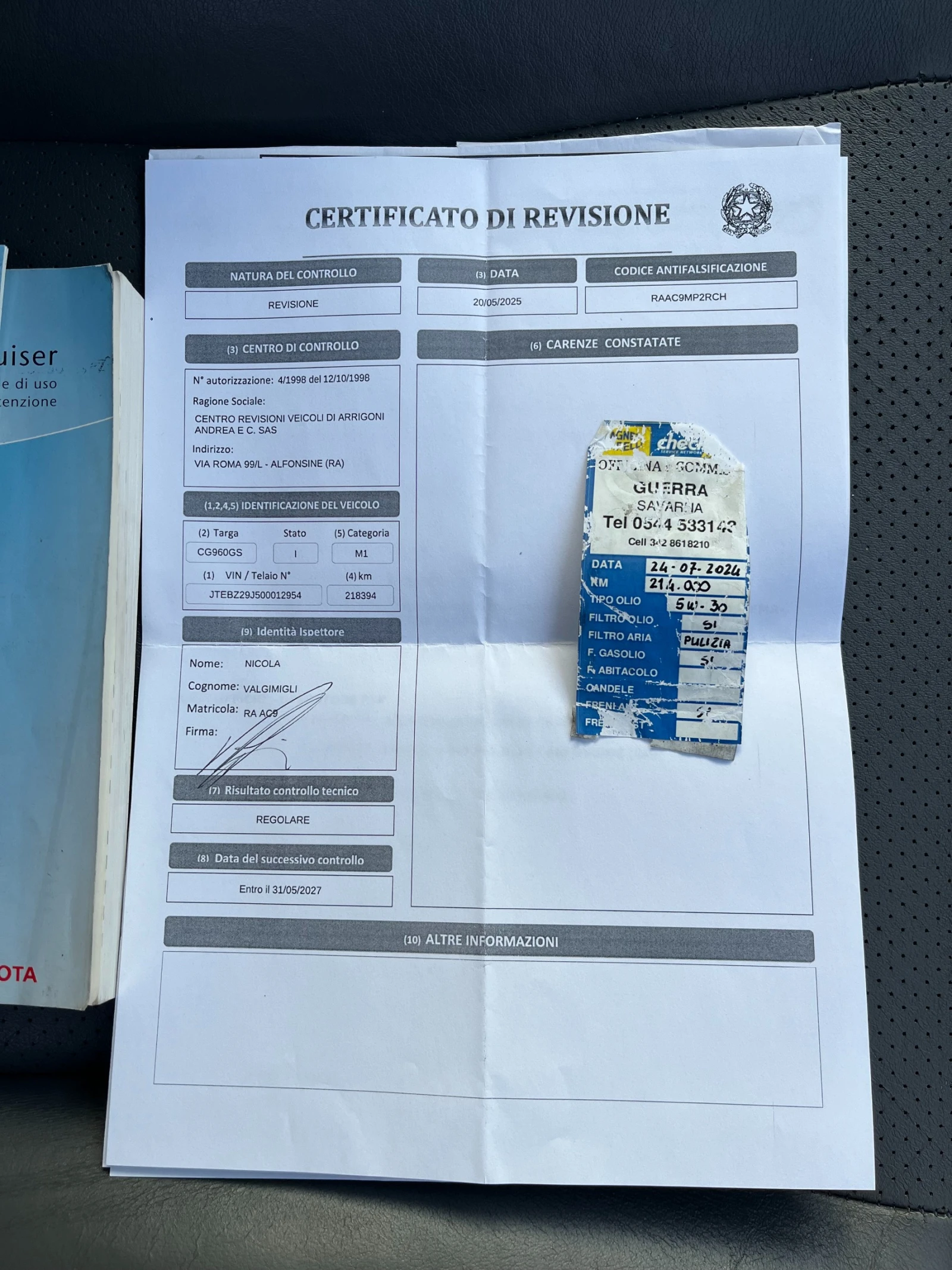 Toyota Land cruiser 3.0D4D-Италия Внос-Кожа-Автоматик, снимка 17 - Автомобили и джипове - 53988759