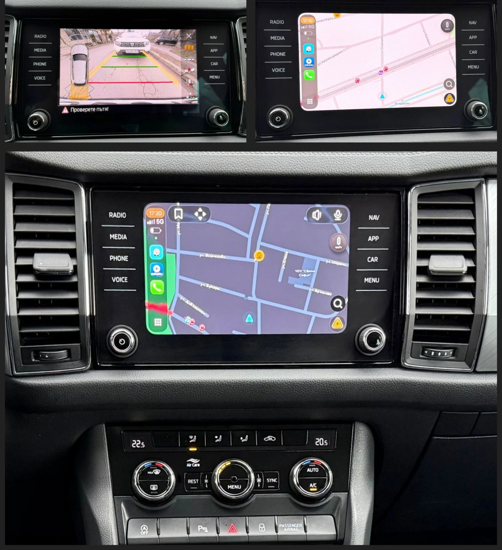 Skoda Kodiaq 2.0TDI_DSG 93000km_7-места_, снимка 10 - Автомобили и джипове - 54034282