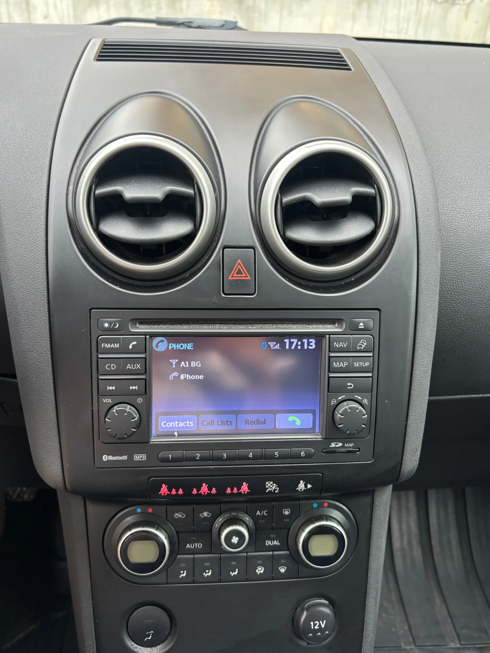 Nissan Qashqai, снимка 13 - Автомобили и джипове - 54714693