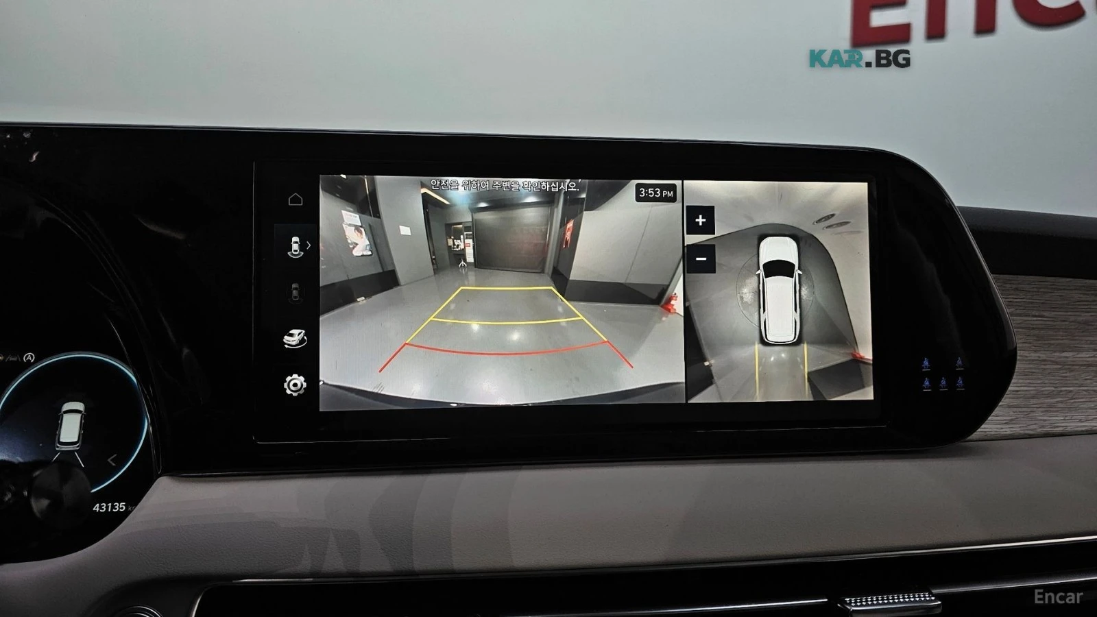 Hyundai Palisade 3.8 4WD Calligraphy* HUD* 360* МАСАЖИ* ПАНО, снимка 14 - Автомобили и джипове - 55820652