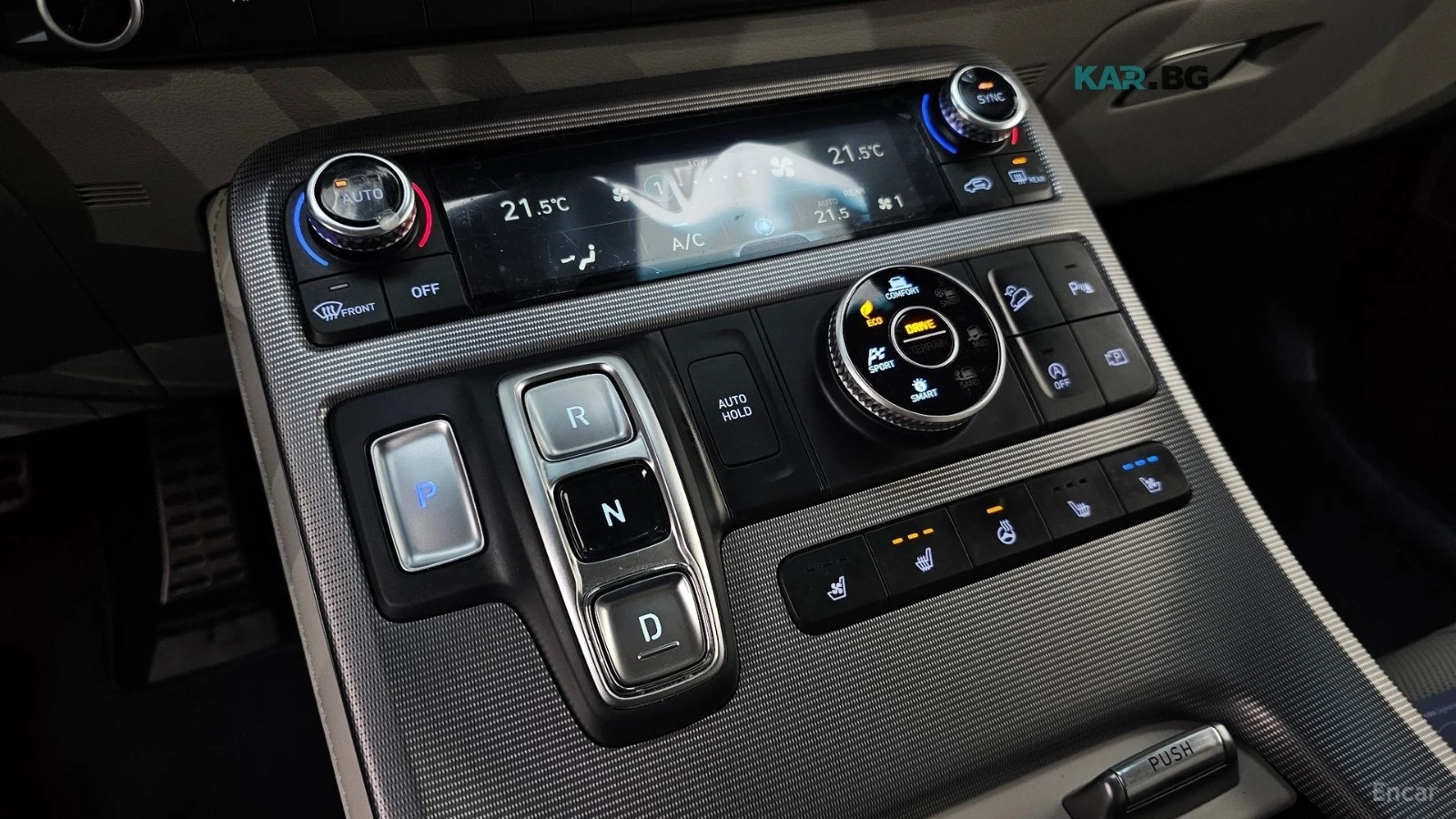 Hyundai Palisade 3.8 4WD Calligraphy* HUD* 360* МАСАЖИ* ПАНО, снимка 7 - Автомобили и джипове - 55820652