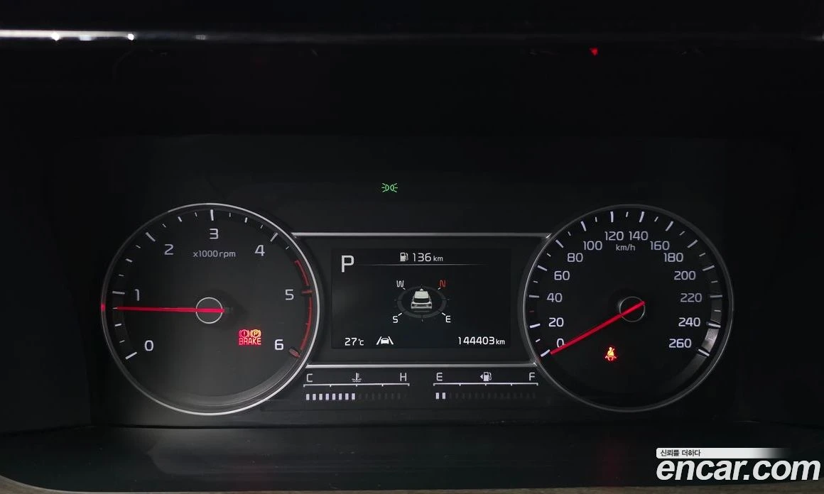 Kia Sorento Diesel 2.2 2WD Trendy, снимка 8 - Автомобили и джипове - 56155198