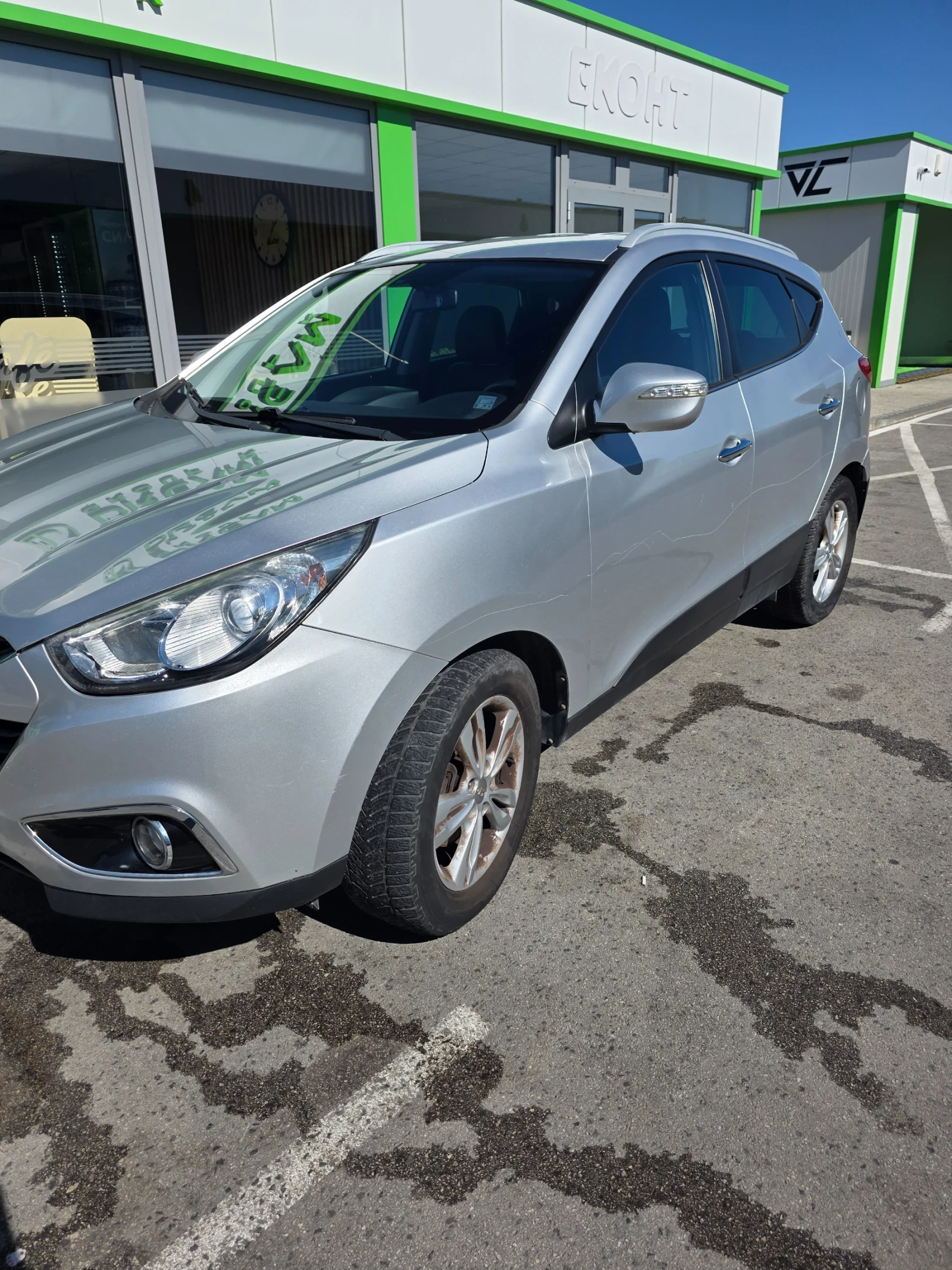 Hyundai IX35, снимка 2 - Автомобили и джипове - 56358589