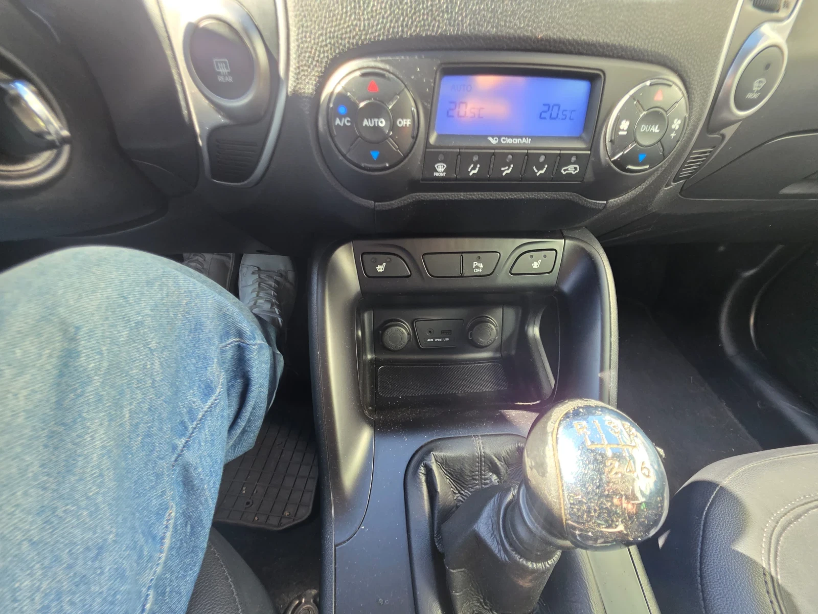 Hyundai IX35, снимка 10 - Автомобили и джипове - 56358589