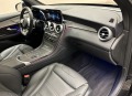 Mercedes-Benz GLC 63 AMG  - изображение 10