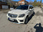 Обява за продажба на Mercedes-Benz GL 500 AMG пакет, FULL ~45 699 лв. - изображение 6