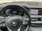 Обява за продажба на BMW X5 XDRIVE 40i* 3.0-BiTURBO-340к.с.* PANO* HEAD-UP* SO ~82 000 лв. - изображение 8