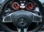 Обява за продажба на Mercedes-Benz GLA 220 CDI/4MATIC/AMG LINE/LEATHER/624 ~50 399 лв. - изображение 7