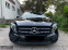 Обява за продажба на Mercedes-Benz GLA 220 CDI/4MATIC/AMG LINE/LEATHER/624 ~50 399 лв. - изображение 3