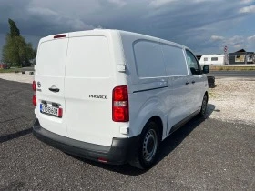 Toyota Proace 1.6 d-115 k.c., снимка 6