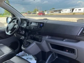 Toyota Proace 1.6 d-115 k.c., снимка 8