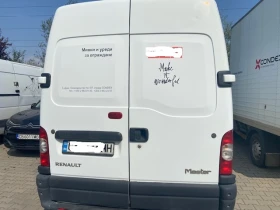 Renault Master, снимка 4