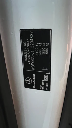 Mercedes-Benz Vito 2017  6 / 8     | Mobile.bg    13