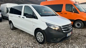 Mercedes-Benz Vito 2017  6 / 8     | Mobile.bg    2