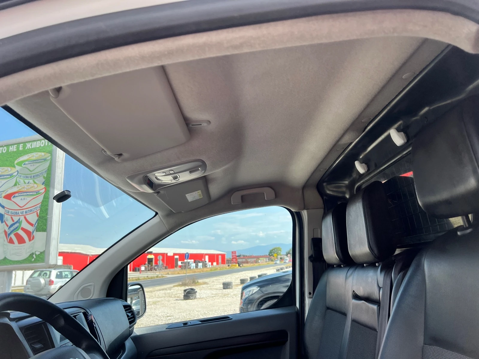 Toyota Proace 1.6 d-115 k.c. | Mobile.bg � ����������� 12