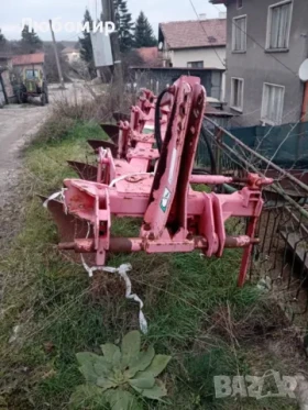      Unia tur vario 5x35x50