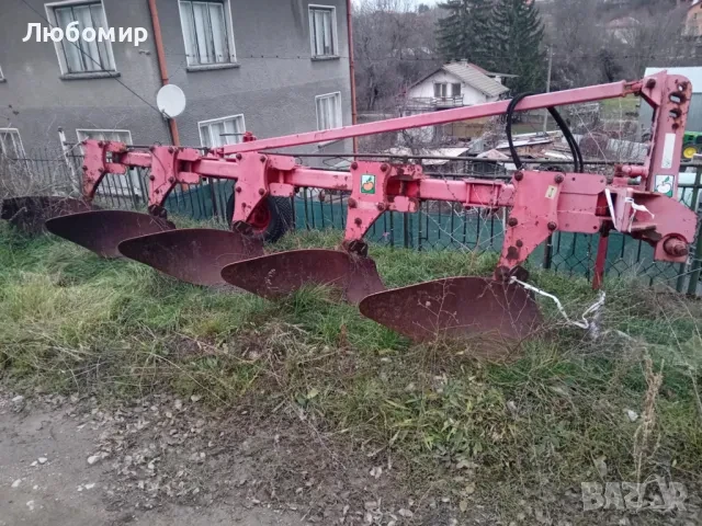  Unia tur vario 5x35x50 | Mobile.bg   2