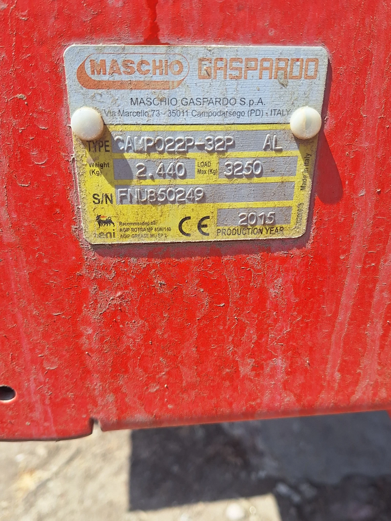 Пръскачка Gaspardo Campo, снимка 2 - Селскостопанска техника - 54074542