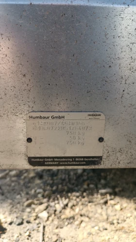 За автомобил Humbaur, снимка 5