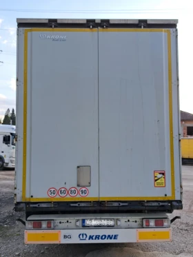 Krone SD | Mobile.bg    6