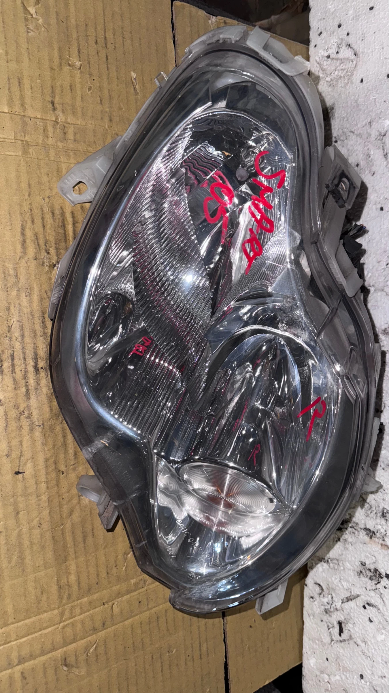   a Smart Fortwo - 0301169202 | Mobile.bg   1