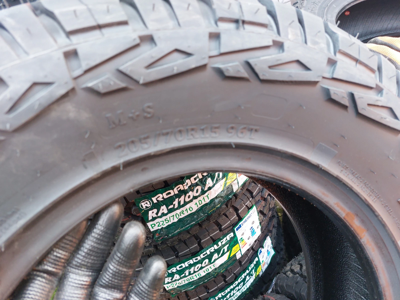 ���� 205/70R15 | Mobile.bg � ����������� 5