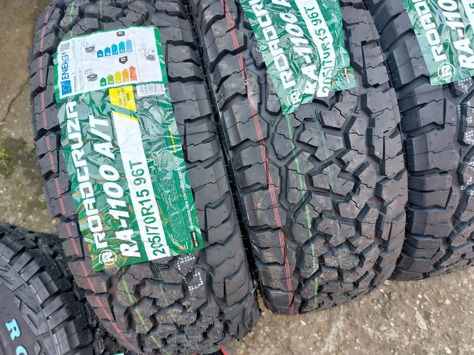 ���� 205/70R15 | Mobile.bg � ����������� 2