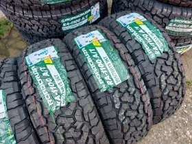 Гуми Всесезонни 205/70R15, снимка 3 - Гуми и джанти - 41411658