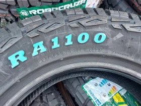 Гуми Всесезонни 205/70R15, снимка 6 - Гуми и джанти - 41411658