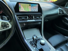 BMW 840 d M-Pack xDrive Exclusive, снимка 11