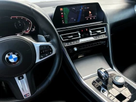 BMW 840 d M-Pack xDrive Exclusive, снимка 15