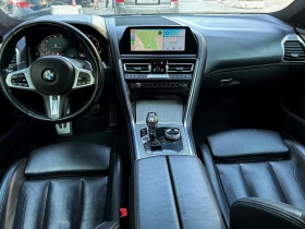 BMW 840 d M-Pack xDrive Exclusive, снимка 7