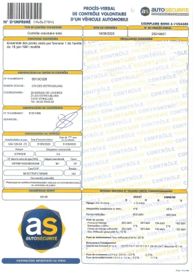 Citroen C4 SHINE, снимка 17