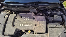 Toyota Avensis  Avensis II, снимка 15