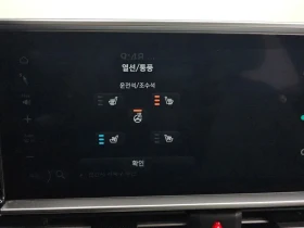 Hyundai Ioniq 6 LONG RANGE AWD Exclusive, снимка 13