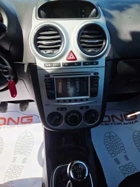 Opel Corsa 1, 300CDTI EURO5B , снимка 12